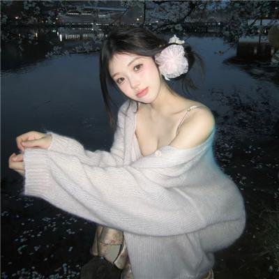 女恶魔人封面